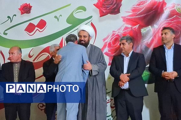 جشن بزرگ میلاد حضرت امیرالمؤمنین و روز پدر در شهرستان باشت 