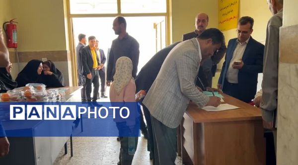 جشن گرامیداشت مقام والای معلم در جاجرم