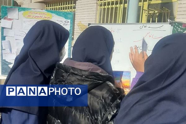 برگزاری انتخابات شورای دانش‌آموزی در مدارس منطقه کهریزک 