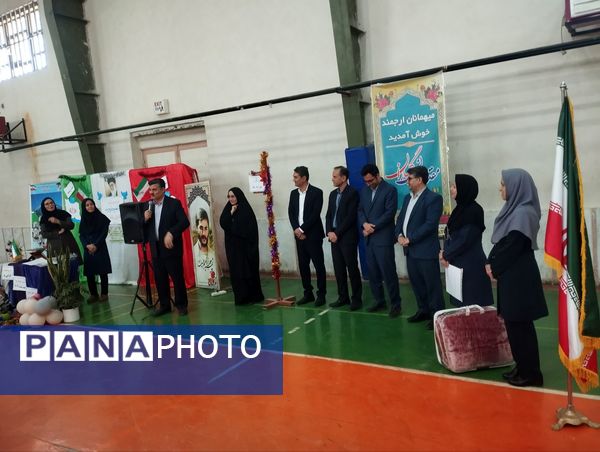 نواختن زنگ جوانه‌ها در شیروان