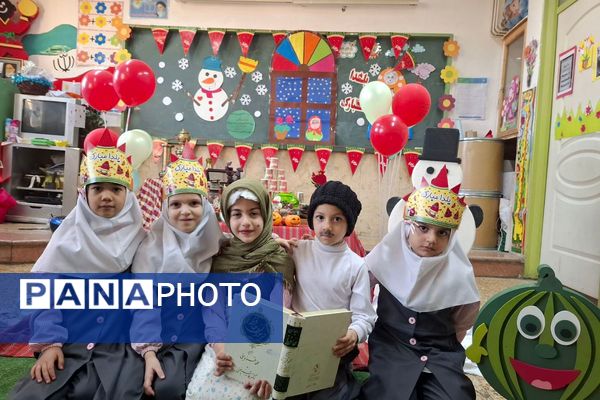 یلدایی به رنگ آموزش: مدارس فیروزکوه میزبان جشنی از جنس فرهنگ و دانایی