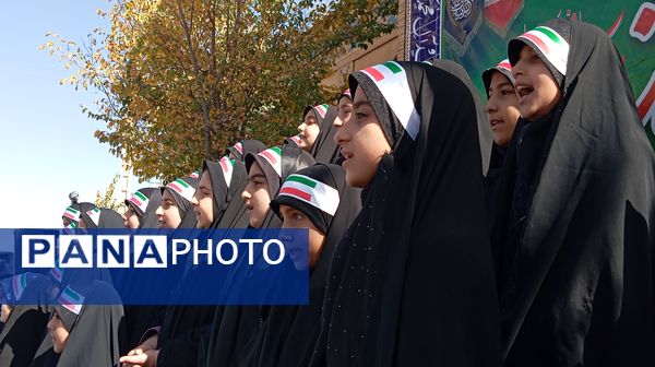  ۱۳ آبان؛ فریاد ایستادگی و عزت ایرانی در شهر بن 