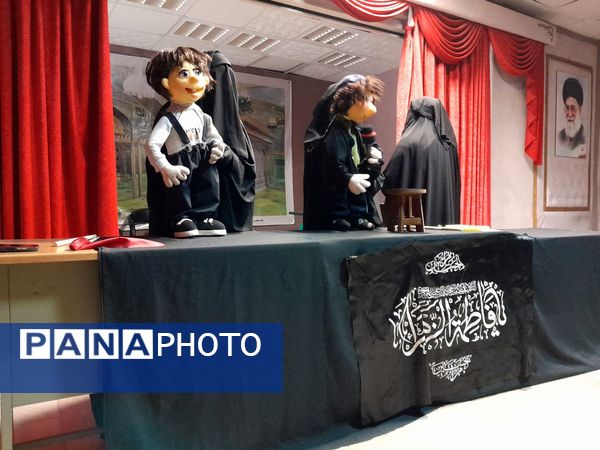 اکران نمایش عروسکی در منطقه رضویه 