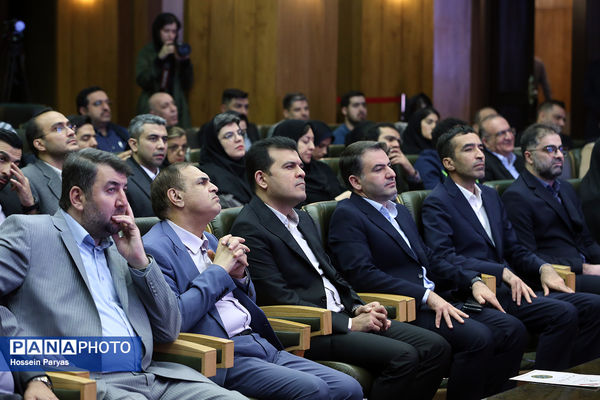 آیین رونمایی از MVP سکوی ملی متن‌باز هوش مصنوعی