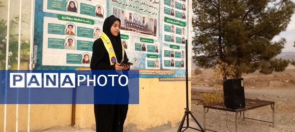 تجلیل ازبرگزیدگان مسابقات شهرستان خلیل آباد