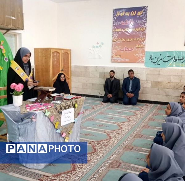 اجلاسیه نماز در آموزشگاه متوسطه اول دخترانه 15خرداد سرخس