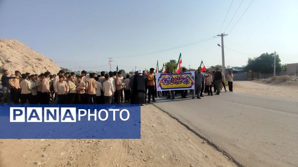 گرامیداشت روز دانش آموز به میزبانی مدرسه فروغ رضوان