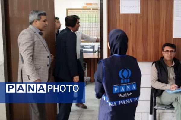 گردهمایی سفر یادگیری ویژه مدیران، معاونان آموزشی و دبیران متوسطه