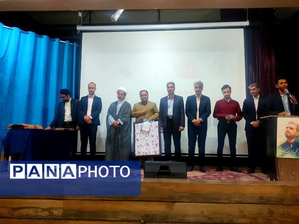 جلسه توجیهی معاونین و مربیان پرورشی مدارس کاشمر