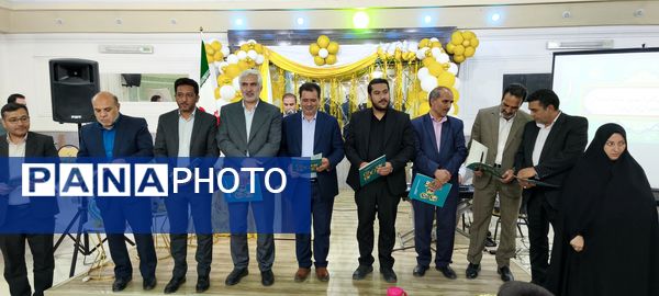 آئین تکریم ستارگان جشنواره نوجوان خوارزمی
