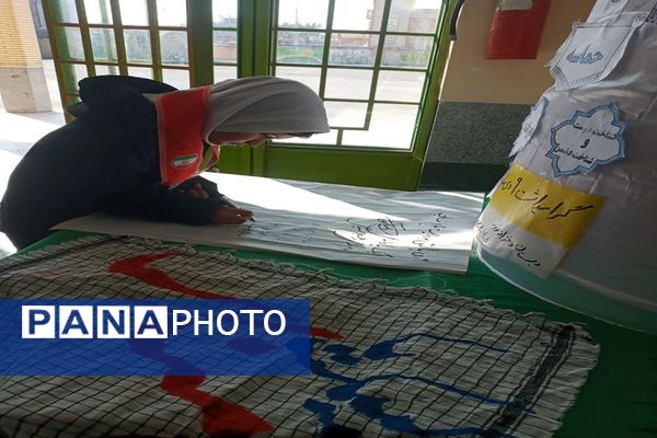 گرامیداشت حماسه ۹ دی در دبستان نوریه شهرستان جیرفت