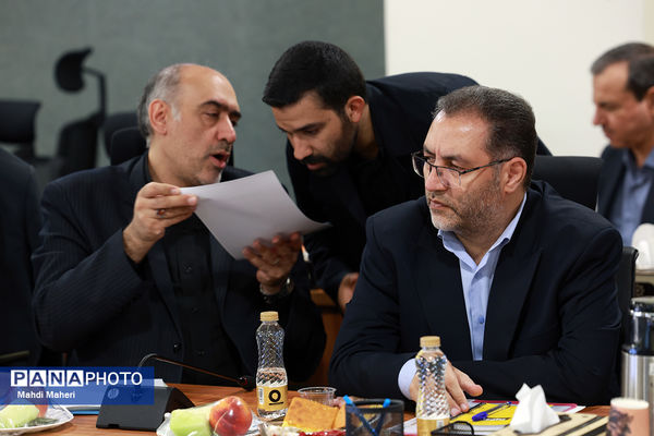 نشست شورای معاونان با وزیر آموزش و پرورش