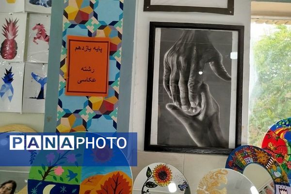 بازدید دانش آموزان پایه نهم آموزشگاه شهید خشکباری از هنرستان کار و دانش ولایت 