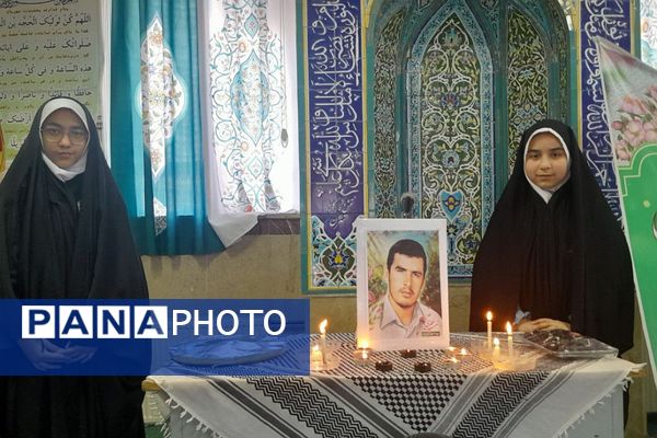 یادواره شهدا در آموزشگاه شاهد فرهنگ پیشوا