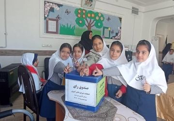 از پوسترهای تبلیغاتی تا قدم گذاشتن به دنیای مسئولیت