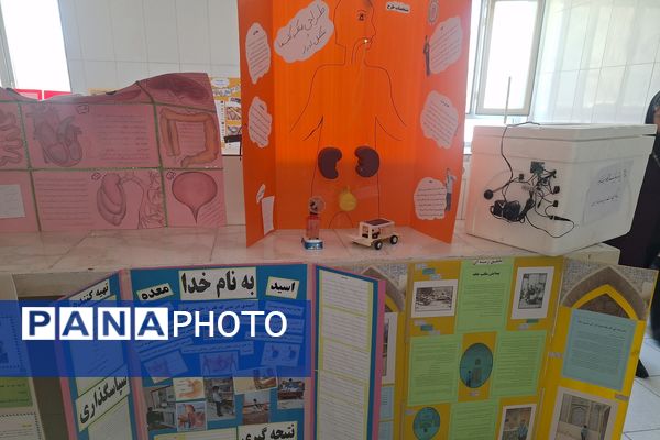 نمایشگاه آثار طرح جابر بن حیان در آموزشگاه معارف ۶ ناحیه ۳شیراز 
