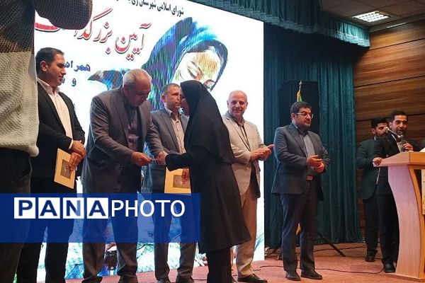 آیین بزرگداشت مقام پرستار و شهدای سلامت در شهرستان ری