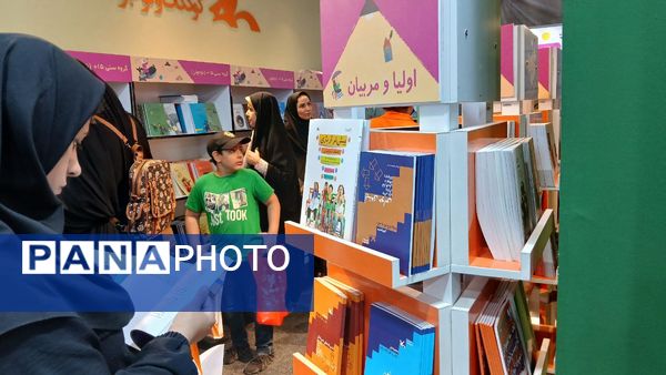 آغاز سی‌و‌ششمین نمایشگاه بین‌المللی کتاب تهران
