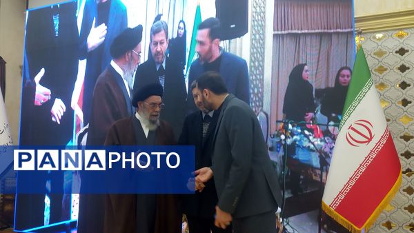 آیین تجلیل از افتخار آفرینان ورزش استان اصفهان 