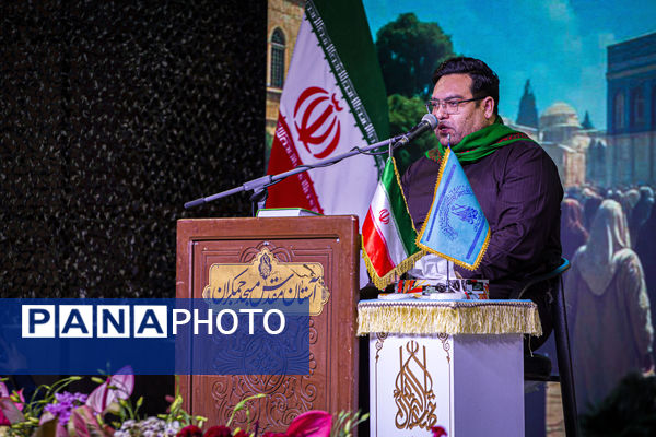 اجتماع بزرگ «لشکریان صاحب الزمان» در مسجد مقدس جمکران
