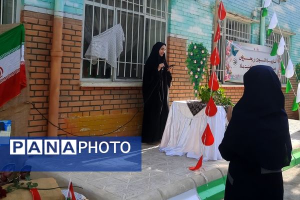 جشن جوانه‌ها در دبیرستان هیأت‌امنایی پژمان‌بختیاری مشهد