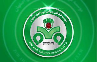 کادر مدیریتی و فنی گاندوها مشخص شد