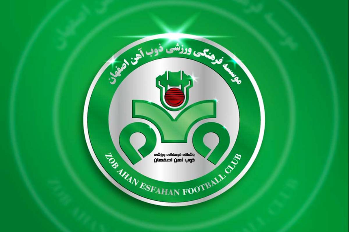 کادر مدیریتی و فنی گاندوها مشخص شد