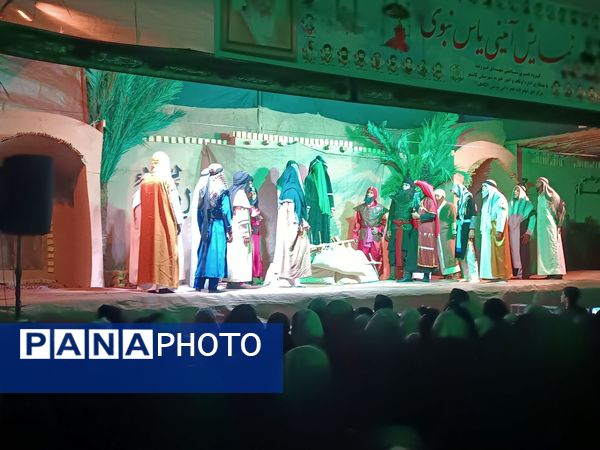 نمایش آیینی یاس نبوی در امامزاده سید حمزه (ع) کاشمر