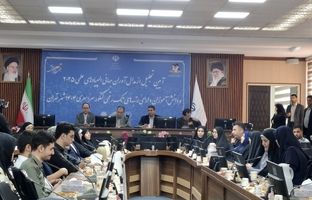 برگزاری آیین تجلیل از مدال‌آوران جهانی المپیادهای علمی ۲۰۲۵ و دانش‌آموزان دارای رتبه‌های تک‌رقمی کنکور شهر تهران