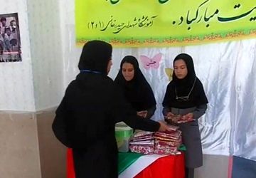 برگزاری جشن عاطفه‌ها در مدرسه شهدای حیدرخانی ۲ کوهنانی