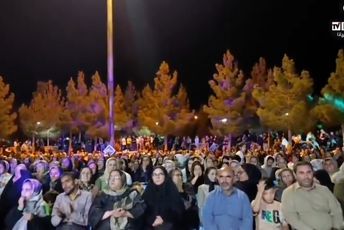 جشنواره نغمه‌ها و آواها در شهرستان دامغان