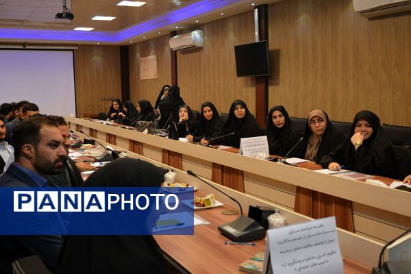 برگزاری جلسه توانمند سازی ویژه مشاوران جدیدالاورود در بهارستان دو