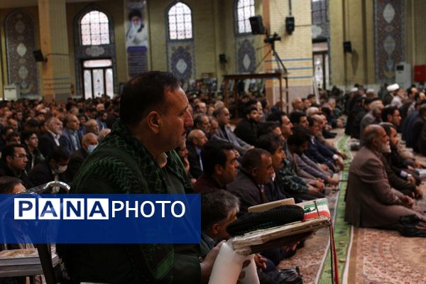 نماز عید فطر در ایلام