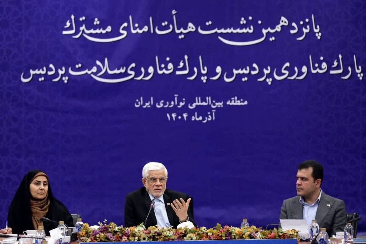 دستاوردهای علمی و فناوری امروز مرهون و مدیون نگاه رهبر معظم انقلاب اسلامی است 