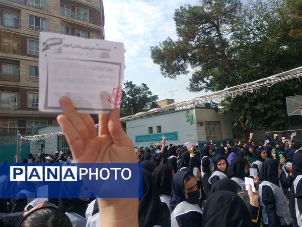 بیست و هفتمین دوره انتخابات شورای دانش‌آموزی دبیرستان دخترانه رحمانعلی شعبانی منطقه4