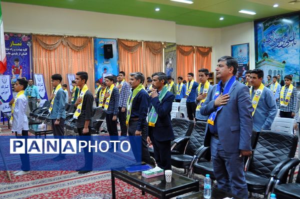 افتتاحیه پیش اردوی ملی پسران خراسان رضوی