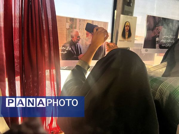 اعزام دختران لامرد به سرزمین نور