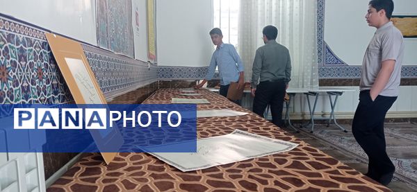 نمایشگاه خوشنویسی در دبیرستان استعدادهای درخشان شهید بهشتی دوره اول کاشمر