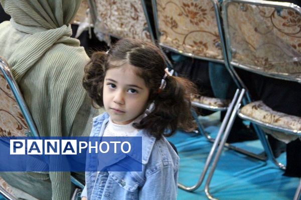 هر فرزند ، هدیه ای از بهشت  عنوان همایش جوانی جمعیت در شهرری 