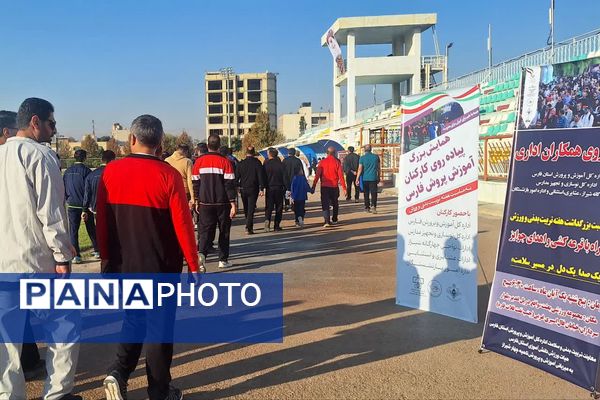 گامهای سلامت فرهنگیان در مسیر هفته تربیت بدنی
