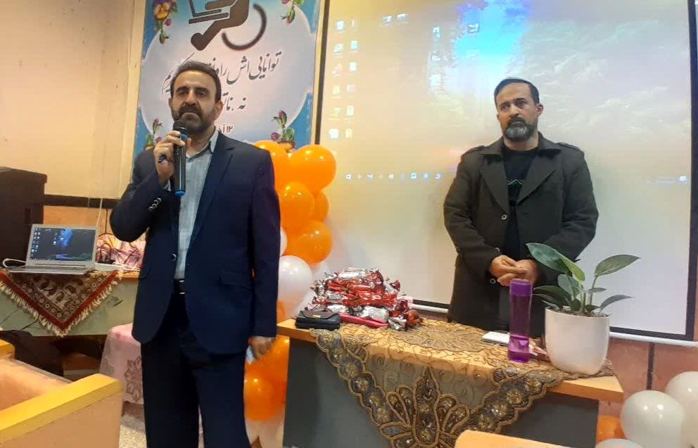 مدرسه استثنایی البرز نماد مهارت‌محوری و همراهی صمیمانه خانواده‌ها است