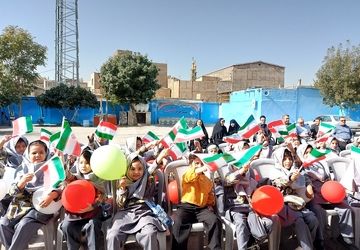 برگزاری جشن شکوفه‌ها در دبستان آیت الله مرعشی نجفی منطقه کهریزک 