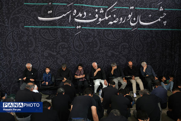 عاشورای حسینی در دانشگاه تهران