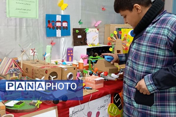 گرامیداشت «هفته پژوهش» در دبستان شهید دکتر چمران ناحیه دو شهرری 