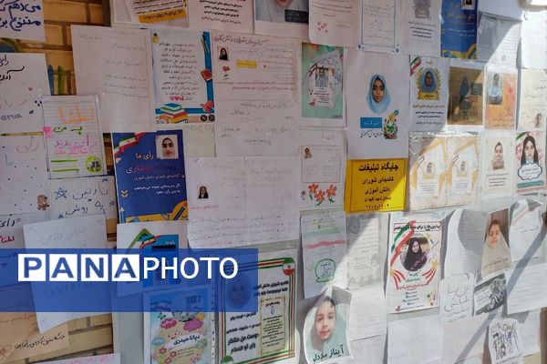 انتخابات شورای دانش‌آموزی در شهرستان رباط‌کریم