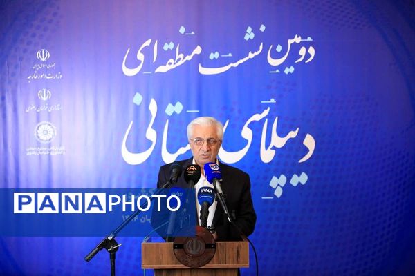 دومین اجلاس منطقه‌ای دیپلماسی استانی در مشهد