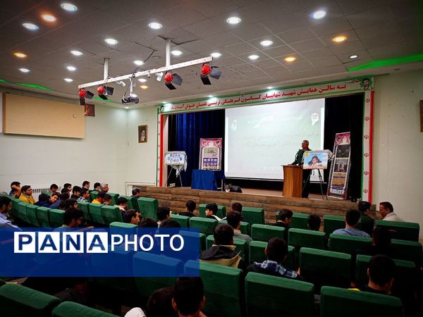 تودیع و معارفه فرماندهان واحد های مقاومت بسیج دانش آموزی شهرستان کاشمر