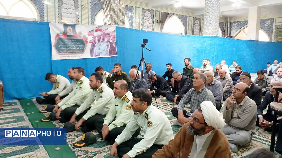 نماز عبادی سیاسی جمعه این هفته شهرستان بن