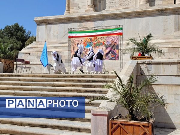 همایش کودک و شاهنامه در آرامگاه فردوسی 