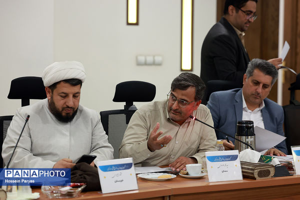 دومین روز گردهمایی معاونان پرورشی و فرهنگی سراسر کشور
